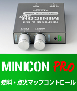 サブコンピュータ MINICON-PRO